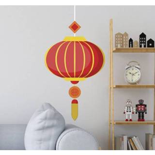 Muursticker nederlands Muurstickers woonkamer Chinese lampion lamp