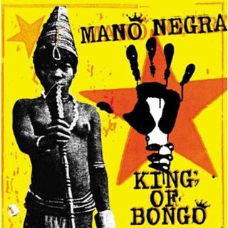 👉 King Of Bongo 5060525433207