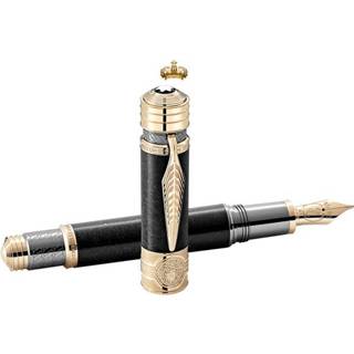 👉 Vulpen Montblanc patron of art 4810 hadrian (le)