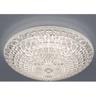 👉 Plafondlamp helder acryl warmwit a+ reality leuchten Halve schaalvormige LED Kuma