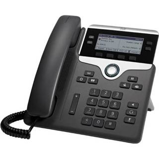 👉 Zwart zilver Cisco IP Phone 7841-3PCC: - SIP, 4 Line VoIP-systeemtelefoon Zwart, 882658829802
