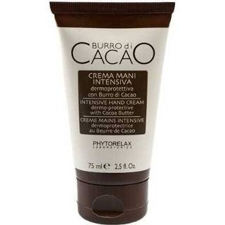 👉 Hand crème active Phytorelax Cocoa Butter Cream (75 ml)