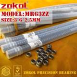 👉 Bearing ZOKOL MR63 ZZ Z1 MR63ZZ Miniature Deep Groove ball 3*6*2.5mm