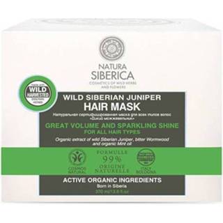 👉 Active Natura Siberica Hair mask