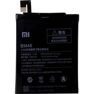 👉 Active Xiaomi accu MI BM46 origineel