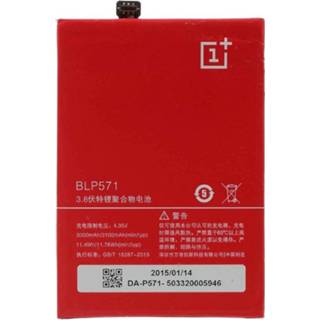 👉 Active OnePlus One batterij accu BLP571 origineel 4332019597865