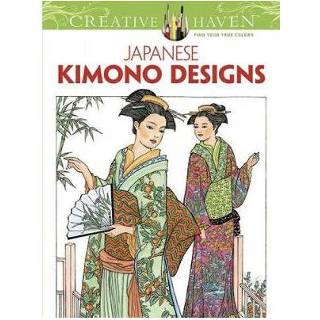 👉 Kimono Designs - Ming-Ju Sun 9780486493442