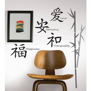 👉 Muursticker One Size GeenKleur RoomMates: Love Harmony 34878708744