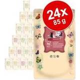 👉 Kattenvoer Catz finefood Bio 24 x 85 g - No. 507 rund 4260379445666