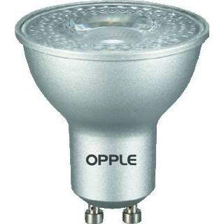 👉 Ledlamp OPPL ledlamp, le 54mm, diam 50mm, energie-efficiëntieklasse A + , 3.5W 6945730493705