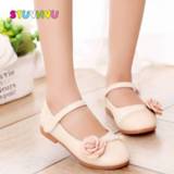 👉 Shoe beige roze blauw leather PU meisjes kinderen Girls Shoes Princess Spring Autumn Children's Peas Lightweight Soft Bottom Kids Pink Blue