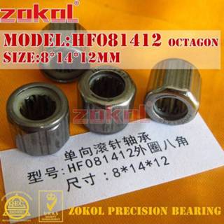 👉 Bearing ZOKOL HF081412 EWC0812 Outer ring octagon One way needle roller 8*14*12mm Knurled Hexagon