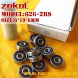 Bearing ZOKOL 626 RS ZZ Z1 626-2RS 626ZZ P5Z4 Miniature Deep Groove ball 6*19*6mm