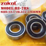 Bearing ZOKOL R8 2RS ZZ R8-2RS R8-ZZ Miniature Deep Groove ball 12.7*28.575*7.938mm