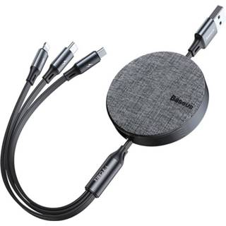 👉 Grijs Baseus 3-in-1 Intrekbaar USB Kabel - 1.2m 6953156289116