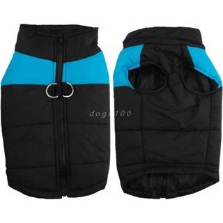 👉 Vest blauw s Waterdichte Pet hond puppy jas Chihuahua kleding warme winter maat: (blauw)