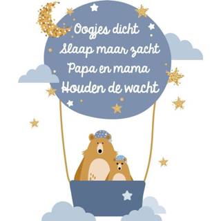 👉 Muursticker nederlands baby's Muurstickers baby gedichtje oogjes dicht