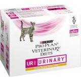 👉 Kattenvoer Purina Pro Plan Veterinary Diets Feline UR ST/OX - Urinary Kip 20 x 85 g 7613035613331