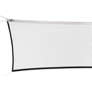👉 Badmintonnet voor meervoudige speelvelden, 4 netten - 31 m