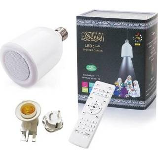 👉 Luidspreker EQUANTU SQ102PLUS BT Quran Speaker Light