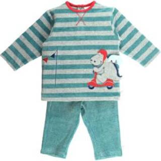 👉 Noukie Boys 's 2-delige pyjama met turkoois gestreepte mergelstreep - Turquoise - Gr.vanaf 4 jaar - Jongen