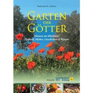 👉 Garten der Götter 9783990210253
