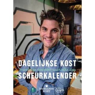 👉 Scheurkalender Dagelijkse Kost 2020 - Jeroen Meus 9789022336649