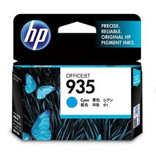 👉 Cyaan HP 935 Cyan Original Ink Cartridge 888793177822