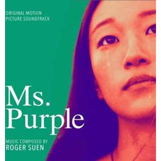 👉 Purper Roger Suen Ms. Purple 850001545143