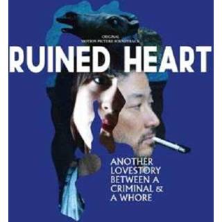 👉 OST Ruined Heart 4260437152062