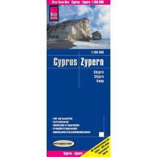 👉 Reise Know-How Landkarte Zypern 1 : 150.000 9783831773114