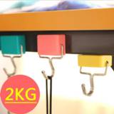 👉 Hanger 3Pcs/Set Magnetic Hook Strong Mini Heavy Duty Key Holder Durable For Home Kitchen Refrigerator Bearing 2KG Hooks