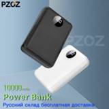 👉 Powerbank PZOZ Power Bank 10000mAh Dual USB Mobile Phone External Battery Fast Charge For iphone xiaomi mi Portable Charger mini