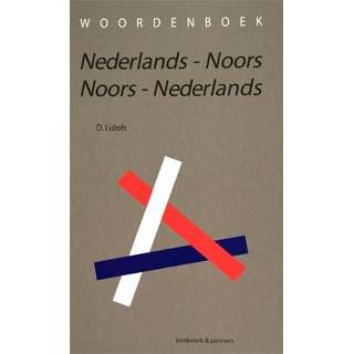 👉 Woordenboek Nederlands-Noors / Noors-Nederlands - Boek D. Lulofs (9054022477) 9789054022473