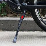 👉 Kickstand alloy 34CM MTB Road Bicycle Adjustable Aluminum Bike Kick Stand Holder Parking Frame Foot Side Support Accessories
