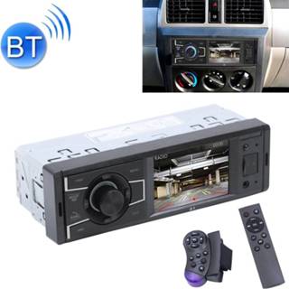 👉 Afstandsbediening SWM-S1 3 2 inch universele auto radio-ontvanger MP5-speler ondersteuning FM & Bluetooth TF-kaart met 6922686605765
