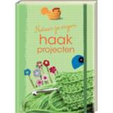 Active Invulboek'Noteer je eigen haakprojecten'- Haakdagboek 9789460971471