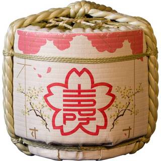 👉 Decoratie Vat - Sakuramori 63 x 63cm 8719323538504