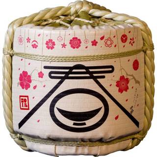 👉 Decoratie Ton Shumpumanmen - 63 x 63cm 8719323538511