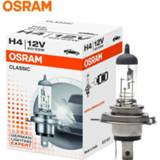 👉 Hoofdlamp wit OSRAM h7 halogen h4 h1 h3 h11 HB3 HB4 55w car headlight bulb lamp white for passat peugeot 307 honda civic vw ford(1PC)