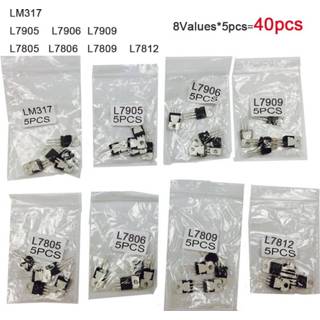 👉 Transistor 40pcs/set L7805 TO-220 mosfet assortment kit L7805/7806/7809/7812/7905/7906/7909/LM317 high power set pack