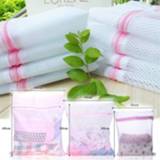 Sock 3 Sizes Zippered Mesh Laundry Wash Bags for Delicates Lingerie Socks Underwear