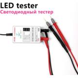 👉 Output 0-330V LED lamp beads Backlight Tester Tool Smart-Fit Voltage for All Size LCD TV Don t disassemble the screen