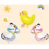 👉 Ballon baby's jongens meisjes Cartoon hat Easter Cute Chicken Animal Foil Balloon Children Birthday Party Decoration Baby Boy Girls Gift Toy Chick