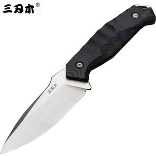 👉 Zwart SANRENMU S718 Straight Knife Black Textured g10 Hunter Fixed Blade Wilderness Survival