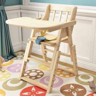 👉 Kinderstoel houten hout baby's kinderen Baby babyvoeding eating eetkamerstoel draagbare stoel opvouwbare aanpassen hoogte (hout kleur) 8226890033160
