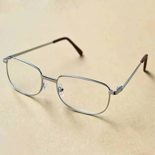 👉 Metalen frame hars zilver Volledig lenzen Presbyopic glazen leesbril + 1.00 D (zilver) 8226890194250
