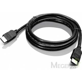 👉 Lenovo 2.0m HDMI 887037486515