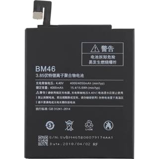 👉 Active onderdelen Li-Polymeerbatterij 4000 mAh BM46 voor Xiaomi Redmi Note 3 6922122373777