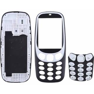 👉 Toetsenbord zwart active onderdelen Volledige behuizing met voor Nokia 3310 (zwart) 6922754672859